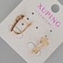 Cercei Xuping „Cruce” cu cristale albe, diametrul 17x8 mm, placare aur 18K