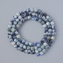 Mărgele din sodalit, piatră naturală, cuburi facetate, diametrul de aproximativ 4 mm, lungimea de aproximativ 38 cm, pe șnur