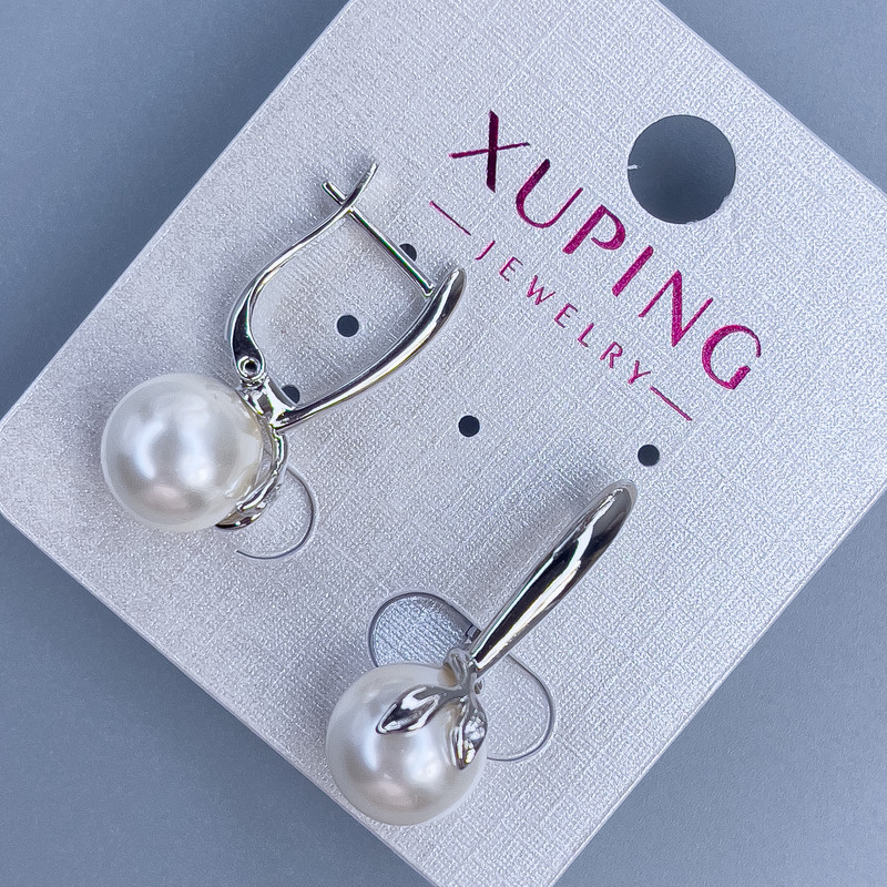 Cercei Xuping rodiu cu perlă Mallorca 10 mm, lungime 25 mm