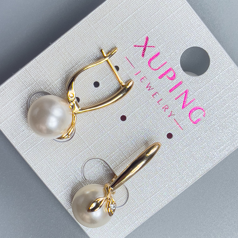 Cercei Xuping placare aur 18K cu perlă Mallorca 10 mm diametru, lungime 25 mm
