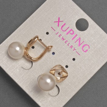 Cercei Xuping cu perlă Mallorca, diametrul de aproximativ 9 mm, lungimea de aproximativ 18 mm, placare cu aur 18K