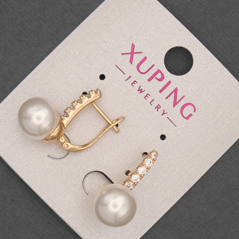 Cercei Xuping cu cristale albe și perlă Mallorca, diametrul de aproximativ 10 mm, lungimea de aproximativ 20 mm, placare cu aur 18K