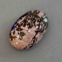 Suvenir din radonit natural, oval 60×40×20 mm+