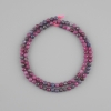 Mărgele safir rubin, piatră naturală, bilă facetată, diametru 4 mm, lungime 37 cm ±