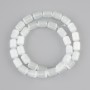 Mărgele albe ochiul pisicii cilindrice, diametru 10,5×8 mm, lungime aproximativă 37 cm, pe fir