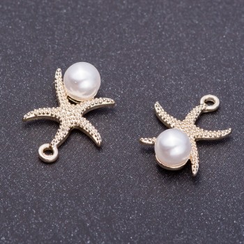 Фурнітура підвіска "Морська зірка" "лимонне срібло", діаметр 16мм L2 мм dотв-я, 5мм фас. 7шт