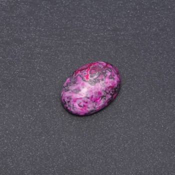 Cabochon din agat roșu zmeură sintetic 25x18 mm