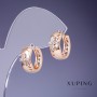 Cercei Xuping 6x15 mm «placare cu aur 18K» cu pietre albe