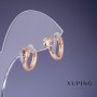 Cercei Xuping Fluture 14x7mm placare cu aur 18K