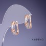 Cercei Xuping 5×16 mm «placare cu aur 18K»