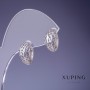 Cercei Xuping rodiu 7x13 mm