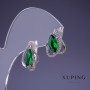 Cercei Xuping cu zircon verde smarald, 12×16 mm, rodiu