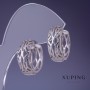 Cercei Xuping rodiu 20×8 mm