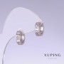 Cercei Xuping, lungime 13 mm, grosime 4 mm rodiu