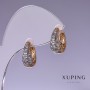 Cercei Xuping cu cristale albe 6x15 mm, placare aur 18K