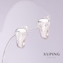Cercei Xuping, diametrul de 9 mm, lungimea de 17 mm, rodiu