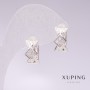Cercei Xuping rodiu cu cristale albe 7x12 mm