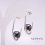Cercei Xuping cu clips, cu mărgele negre Mallorca 33x10mm placare cu rodiu