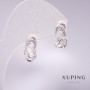 Cercei Xuping cu pietre albe 14x8 mm rodiu