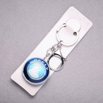 Breloc auto Geely, lungime 10 cm