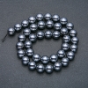 Mărgele Terahertz pe șnur, bile netede, diametrul 12 mm, lungime 39 cm