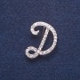 Broșă cu inițialul literei «D», culoare argintie, 3×2 cm
