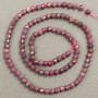 Mărgele tăiate din turmalină naturală pe fir, diametrul 4 mm, lungimea 39 cm +