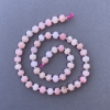 Намистини Рожевий Опал натуральний камінь гранований рондель на нитці, діаметр 7, 5х6 мм+-, довжина 39см+- з бісером 3х2мм+